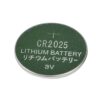 Bateria CR2025 P/ Controle Remoto e Placa Mãe C/ 2 Unidades - Image 4
