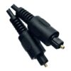 Cabo Áudio Ótico Digital Toslink 1.50 Metros