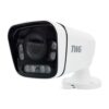 Câmera Bullet Varifocal Full HD 2,8 a 12mm TWG 40 metros - Image 2