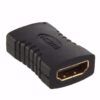 Emenda HDMI Gold 3D 4K - Image 2