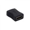 Emenda HDMI Gold 3D 4K - Image 5